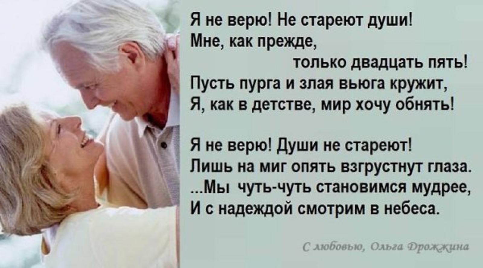 Ищет Старая Женщина Секс В Новокузнецке