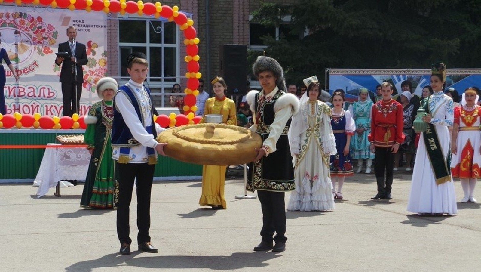автор