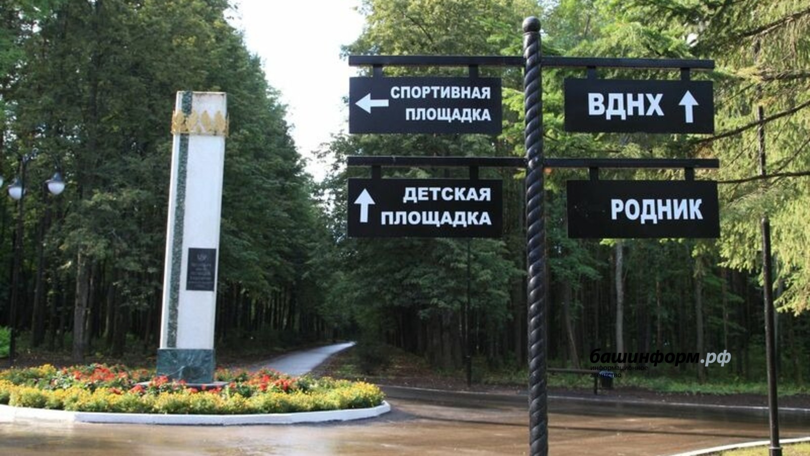 Олег Яровиков