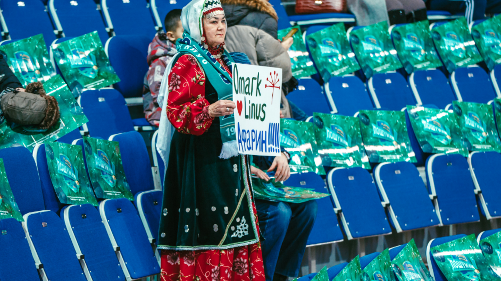 ХК "Салават Юлаев"