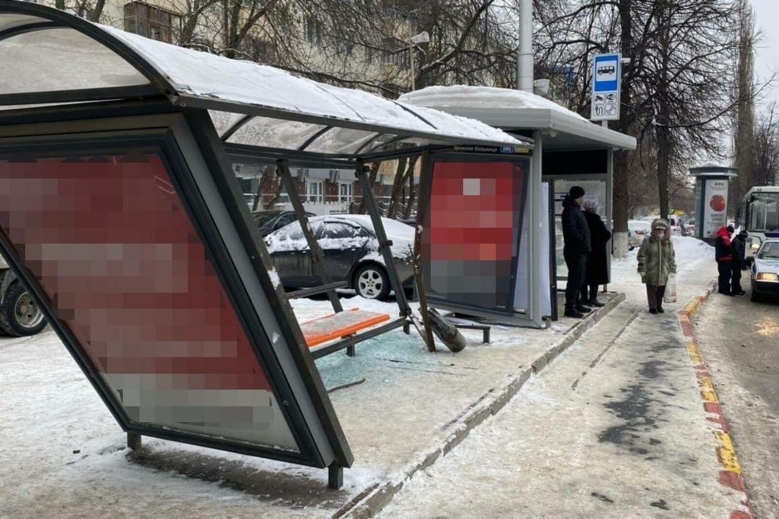 ГИБДД Уфы