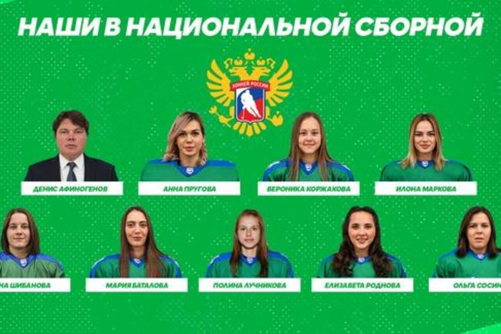 ЖХК "Агидель"