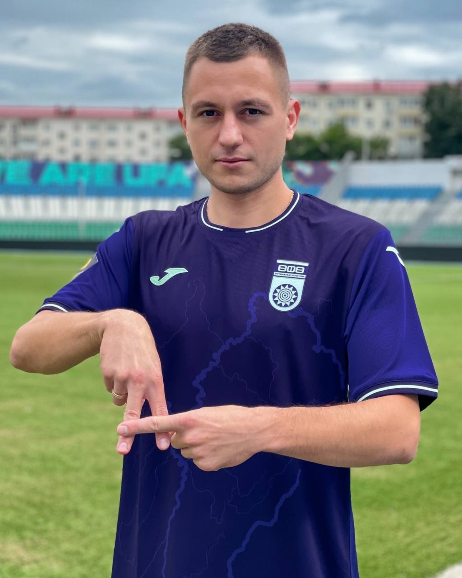 ФК «Уфа»