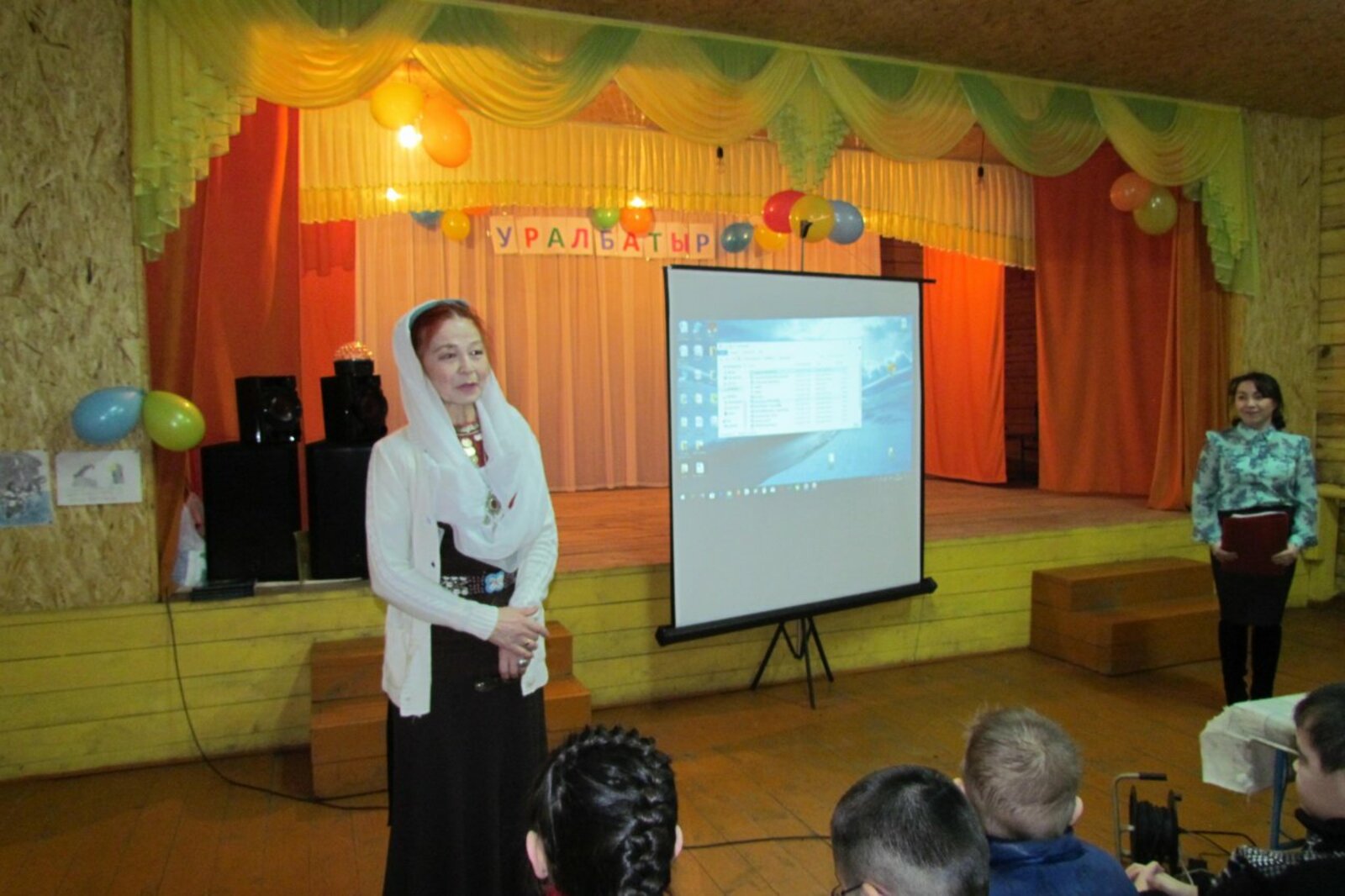 предоставлено Розалией Султангареевой