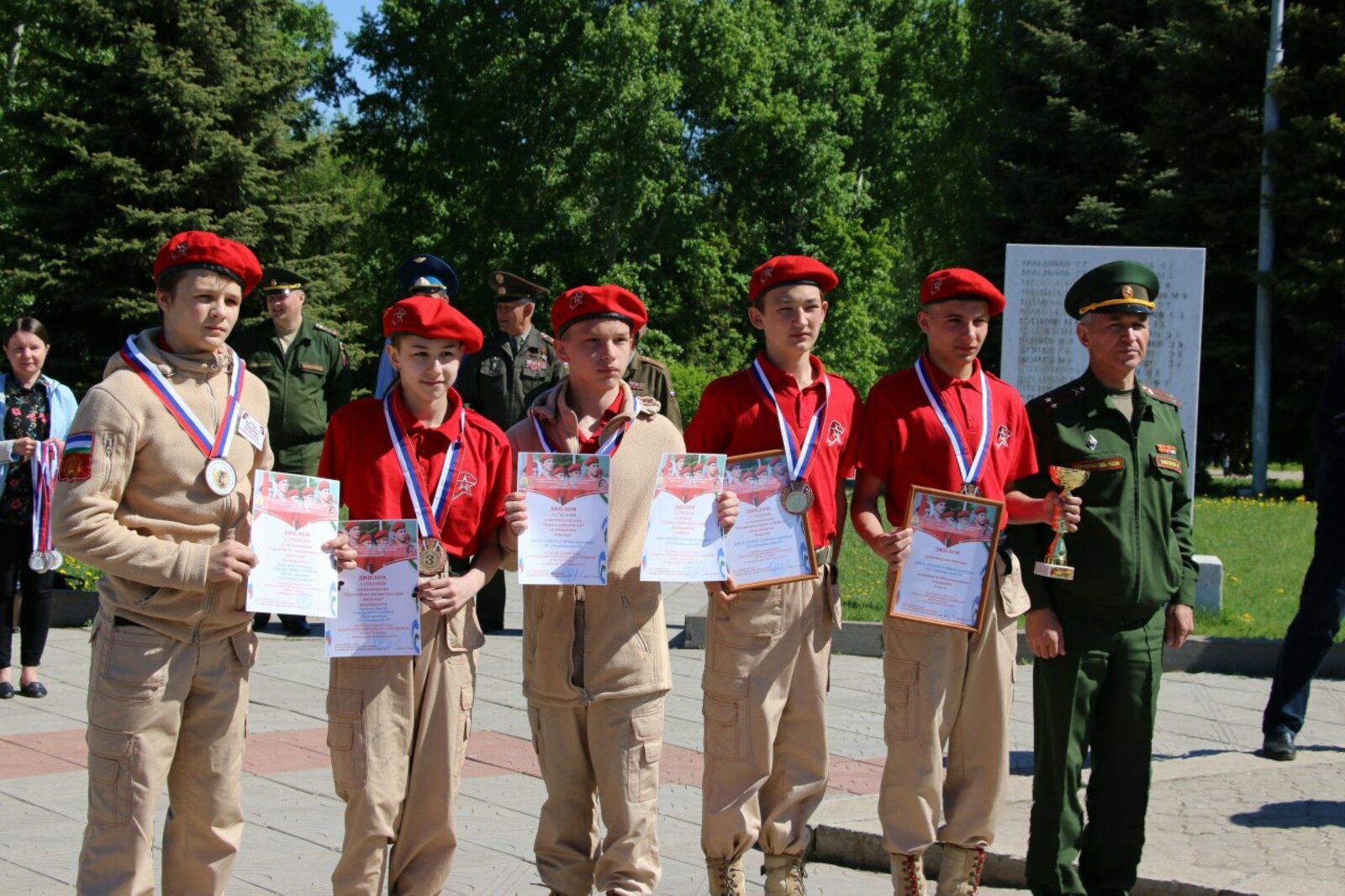 администрация г. Октябрьский