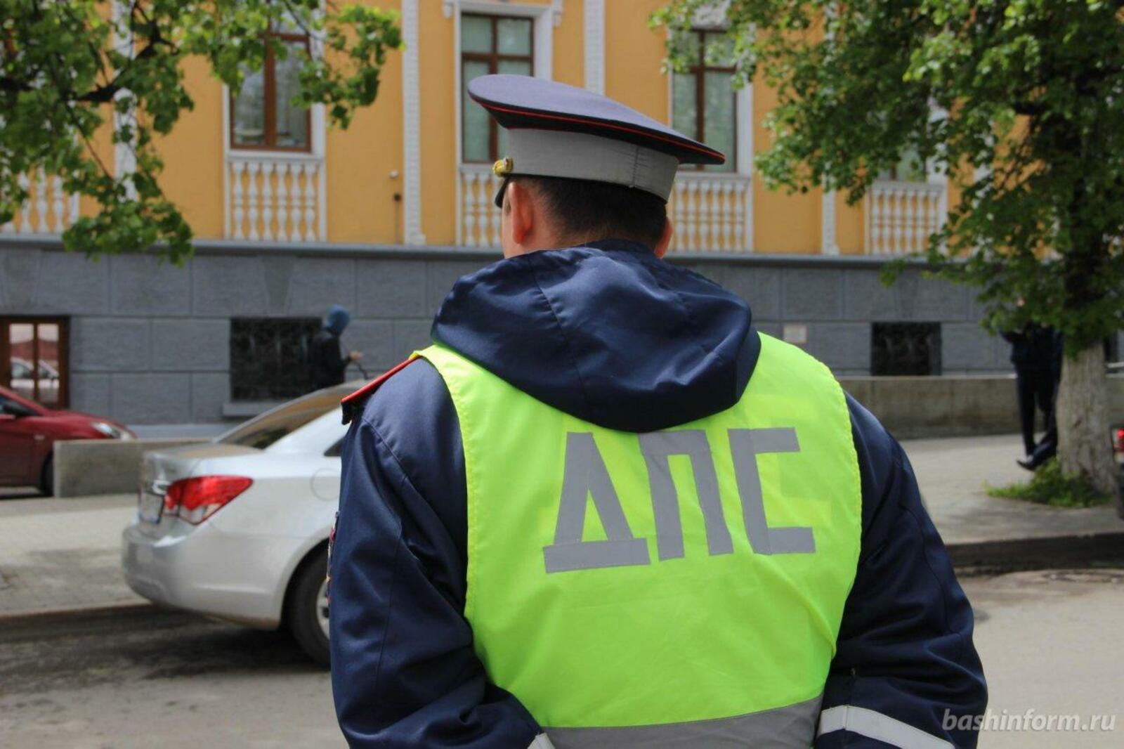 ИА «Башинформ»