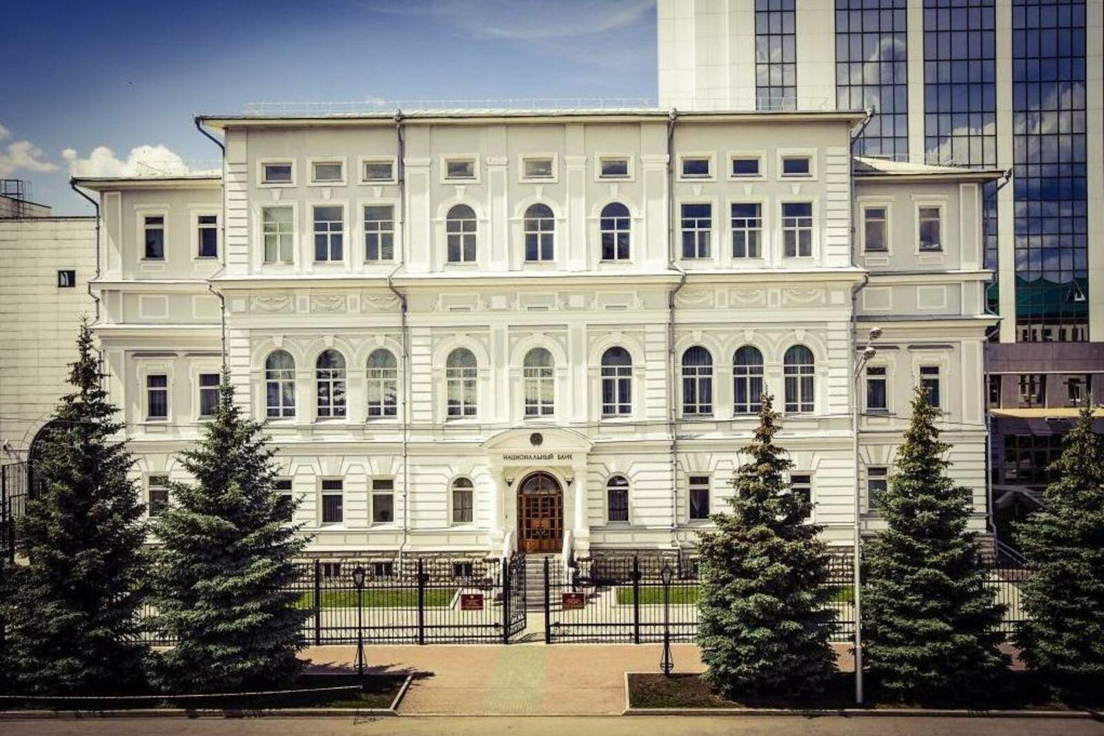 Башҡортостан Республикаһы Милли банкының матбуғат хеҙмәте