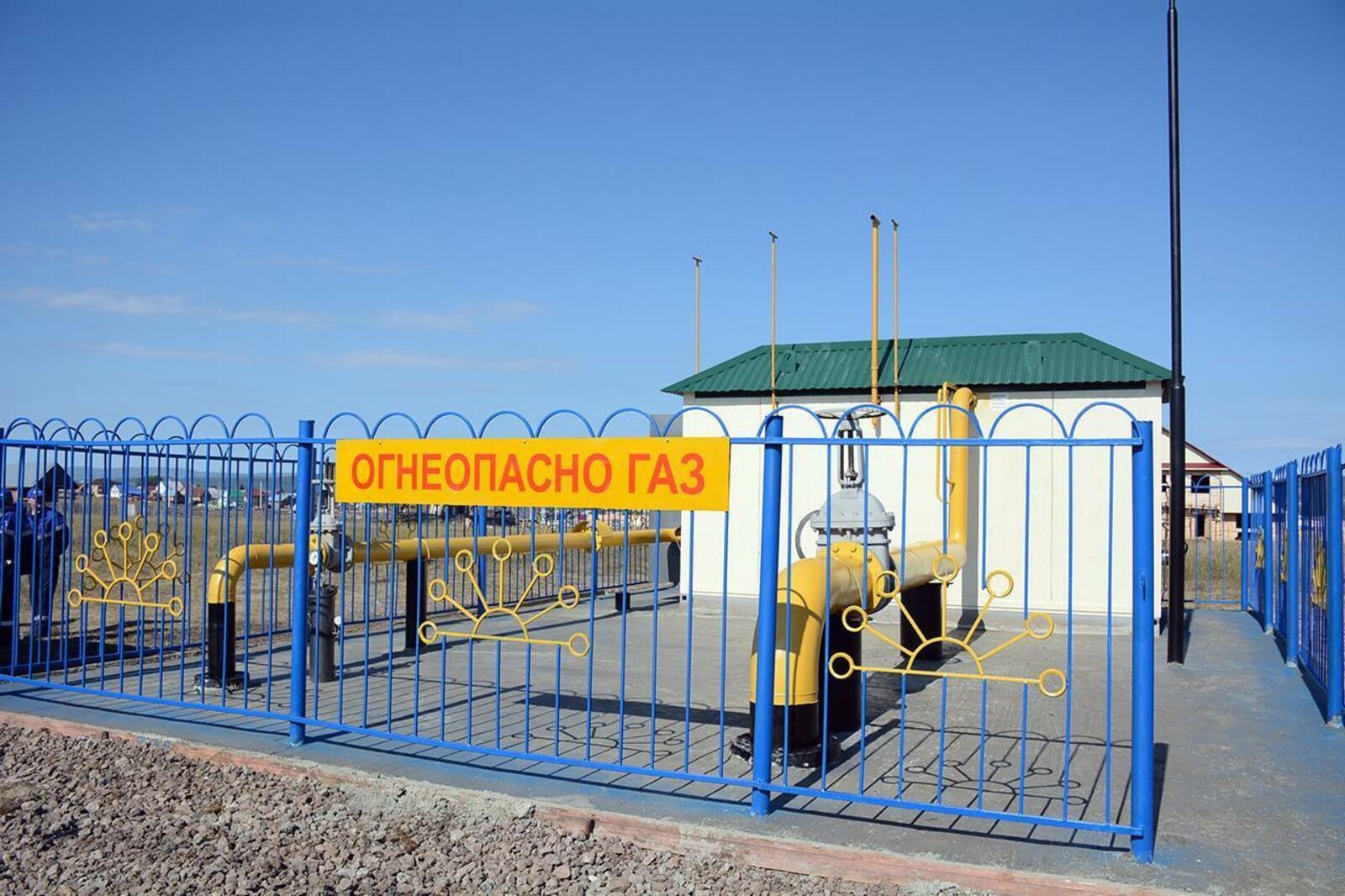 Белорет районы