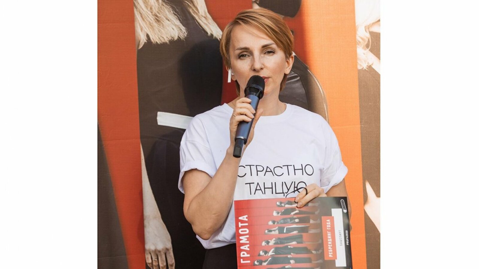 Айбулат Акбутин