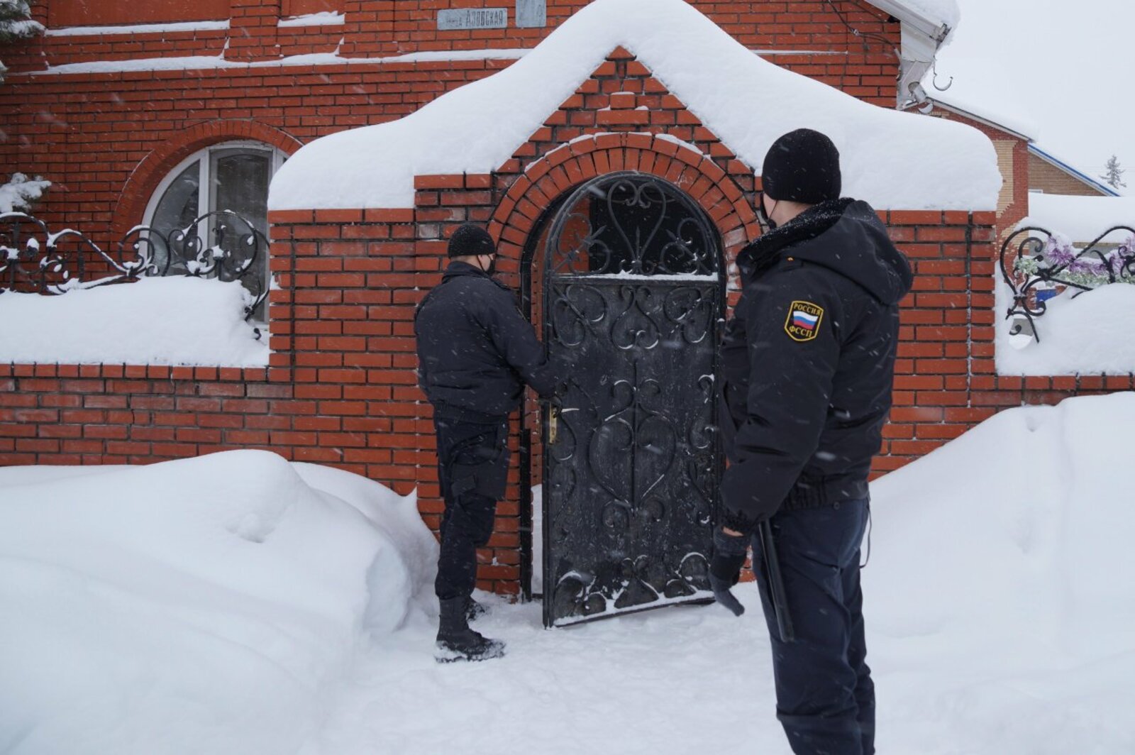 пресс-служба УФССП по РБ