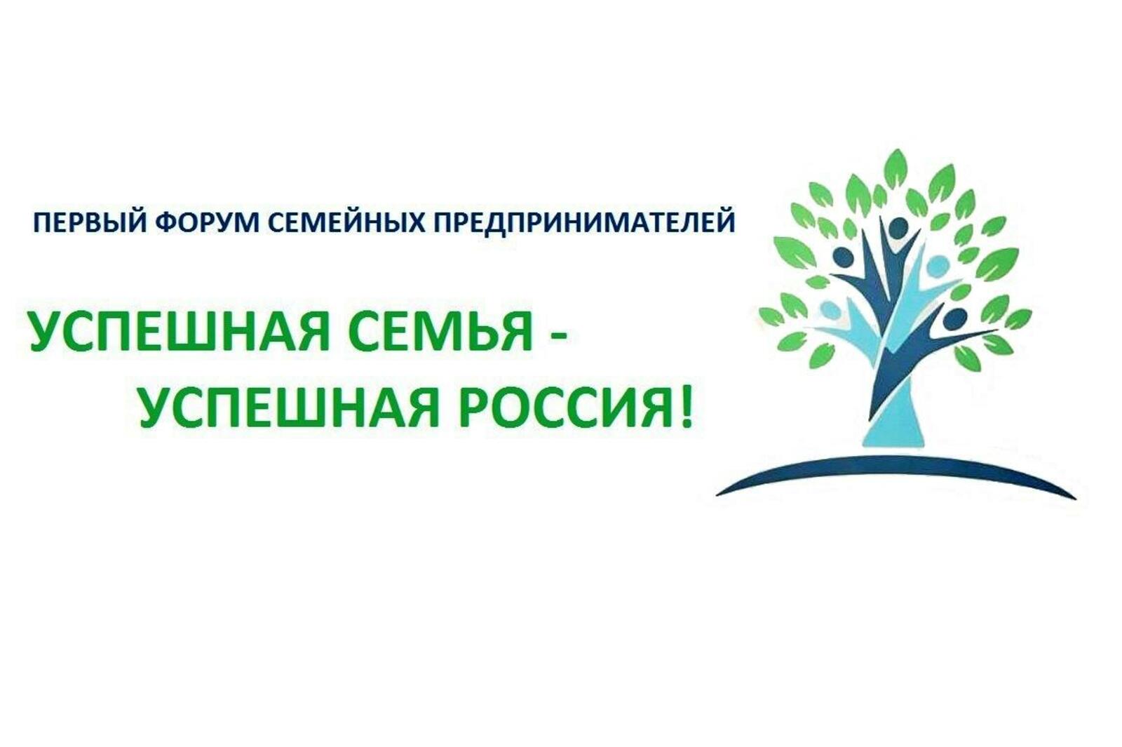 пресс-служба Главы Башкортостана