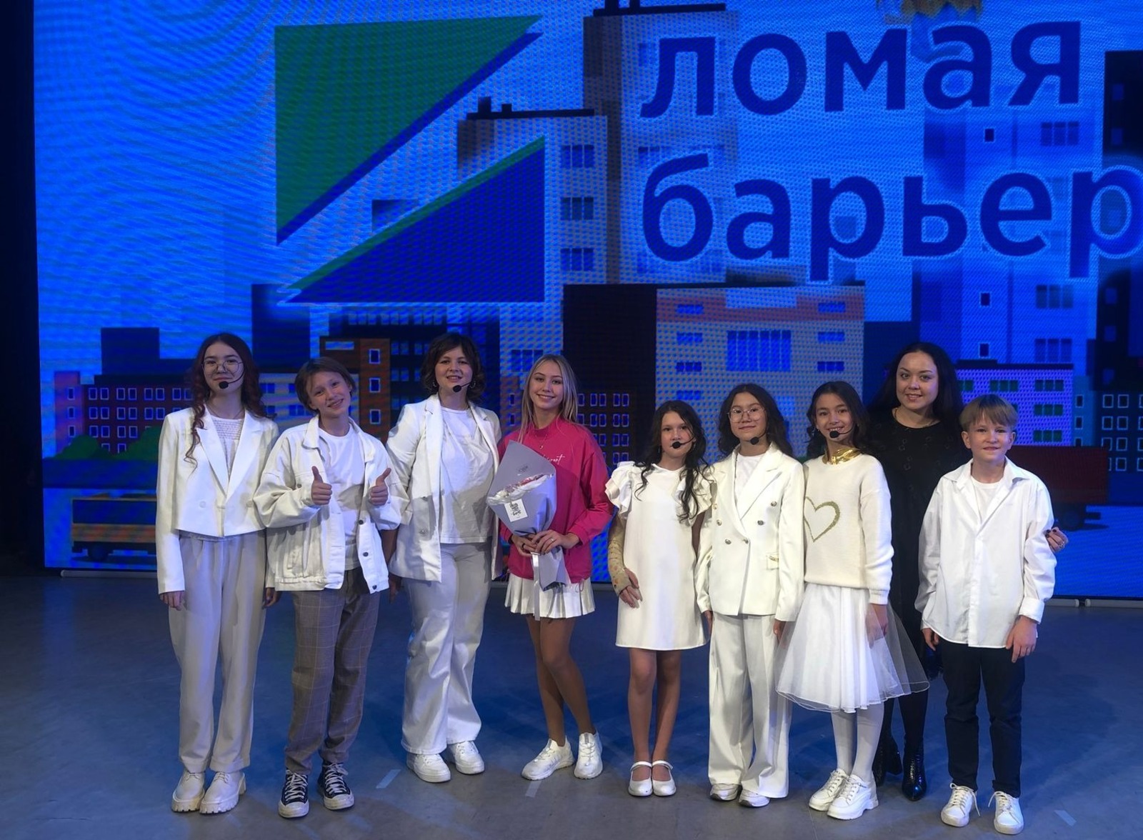 Алина Хабирова