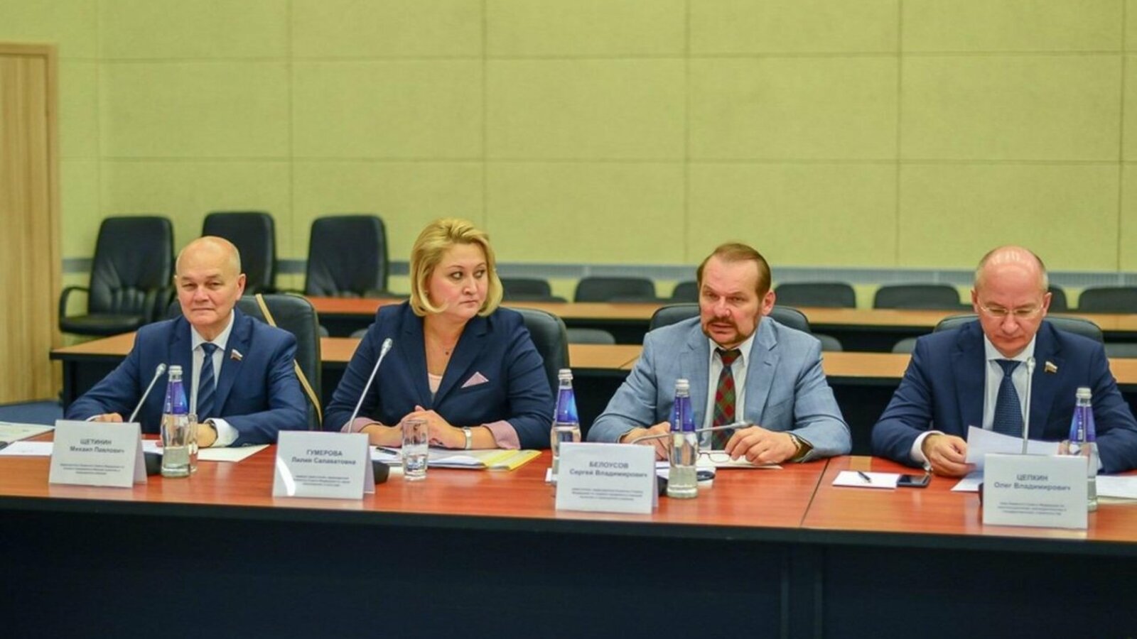 сайт Совета Федерации