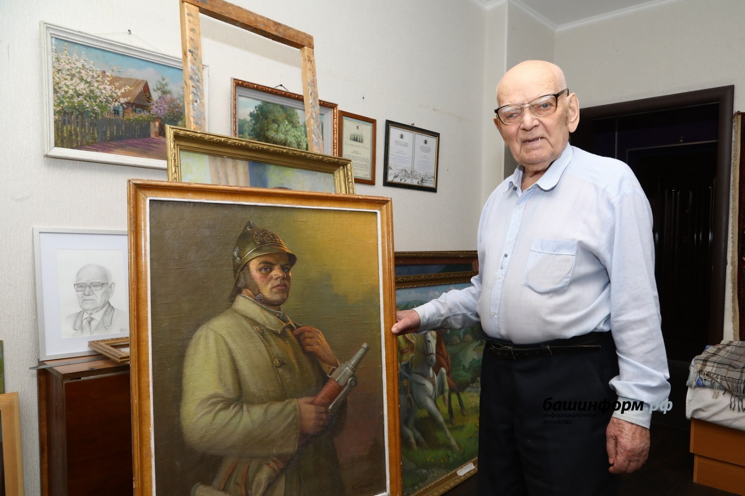 ИА «Башинформ»