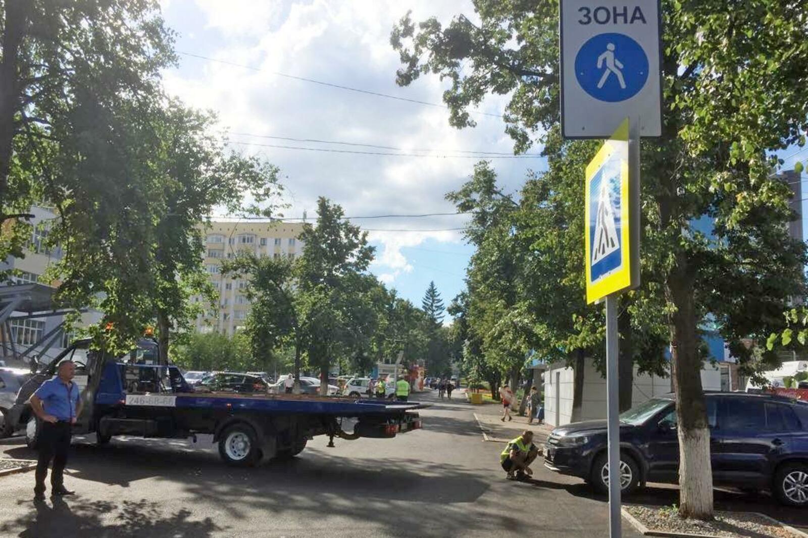 пресс-служба администрации Уфы