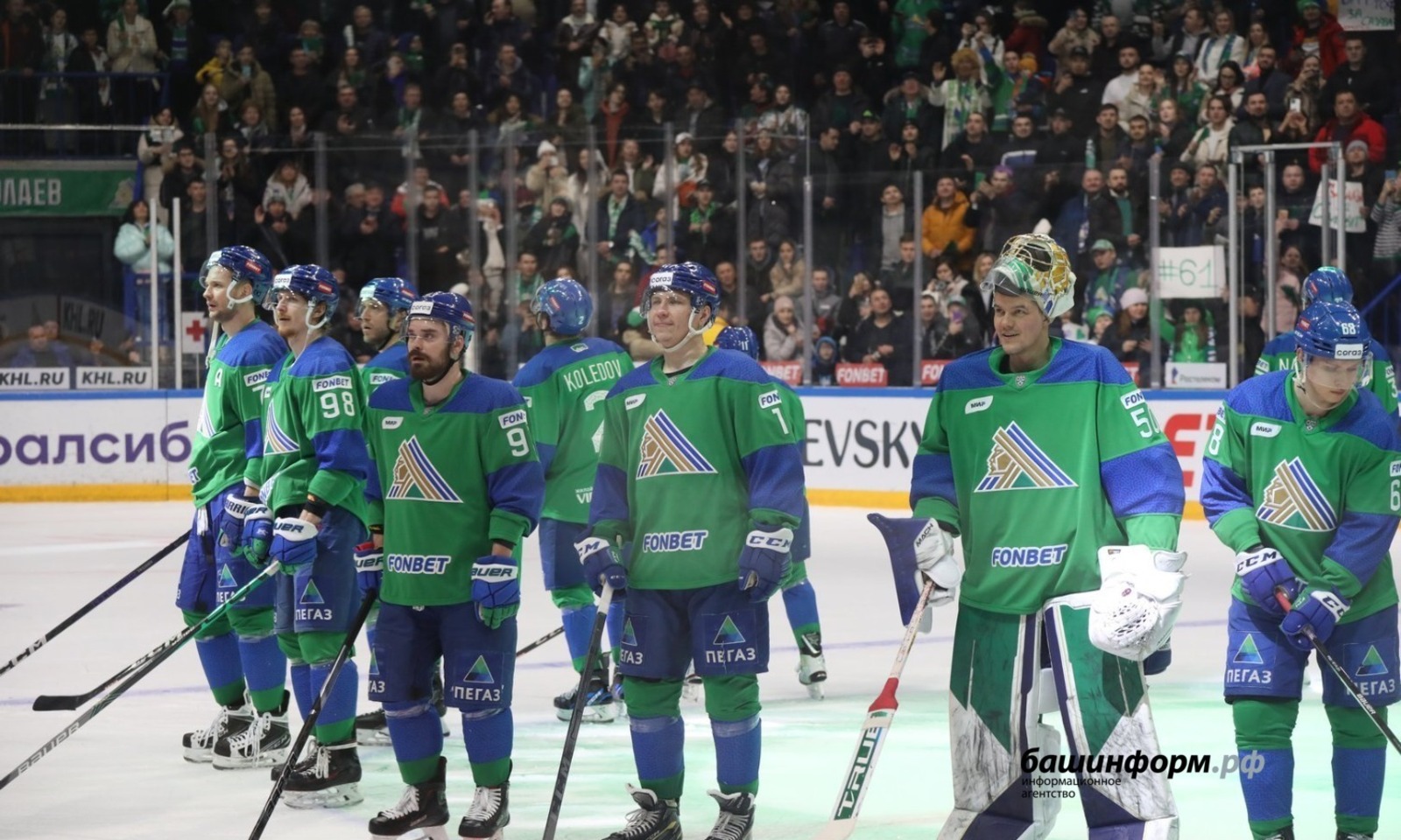 Валерий  Шахов