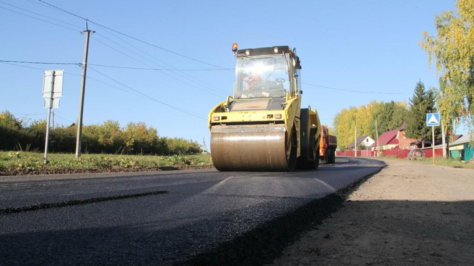 Иглинский район