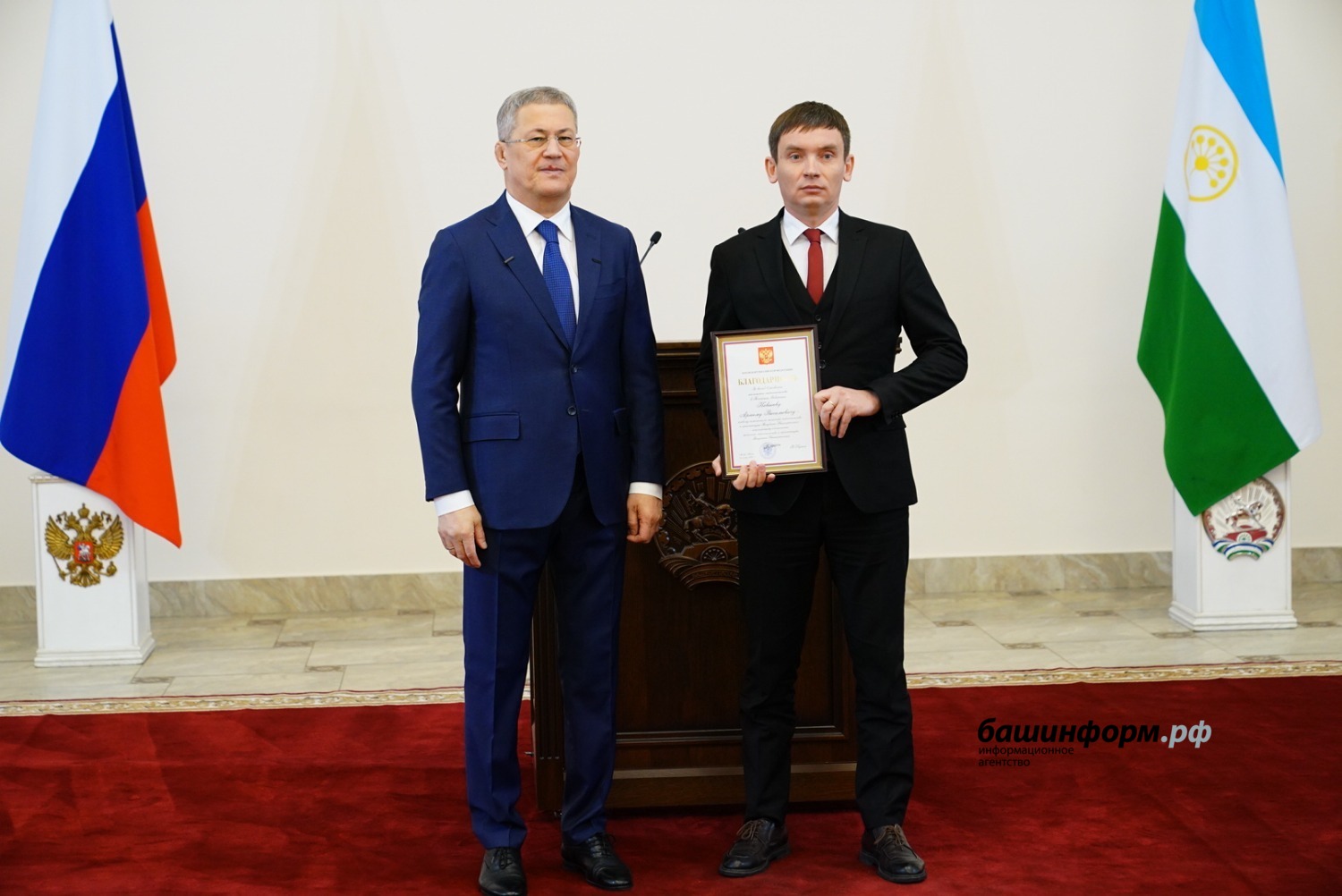 Олег Яровиков ИА Башинформ