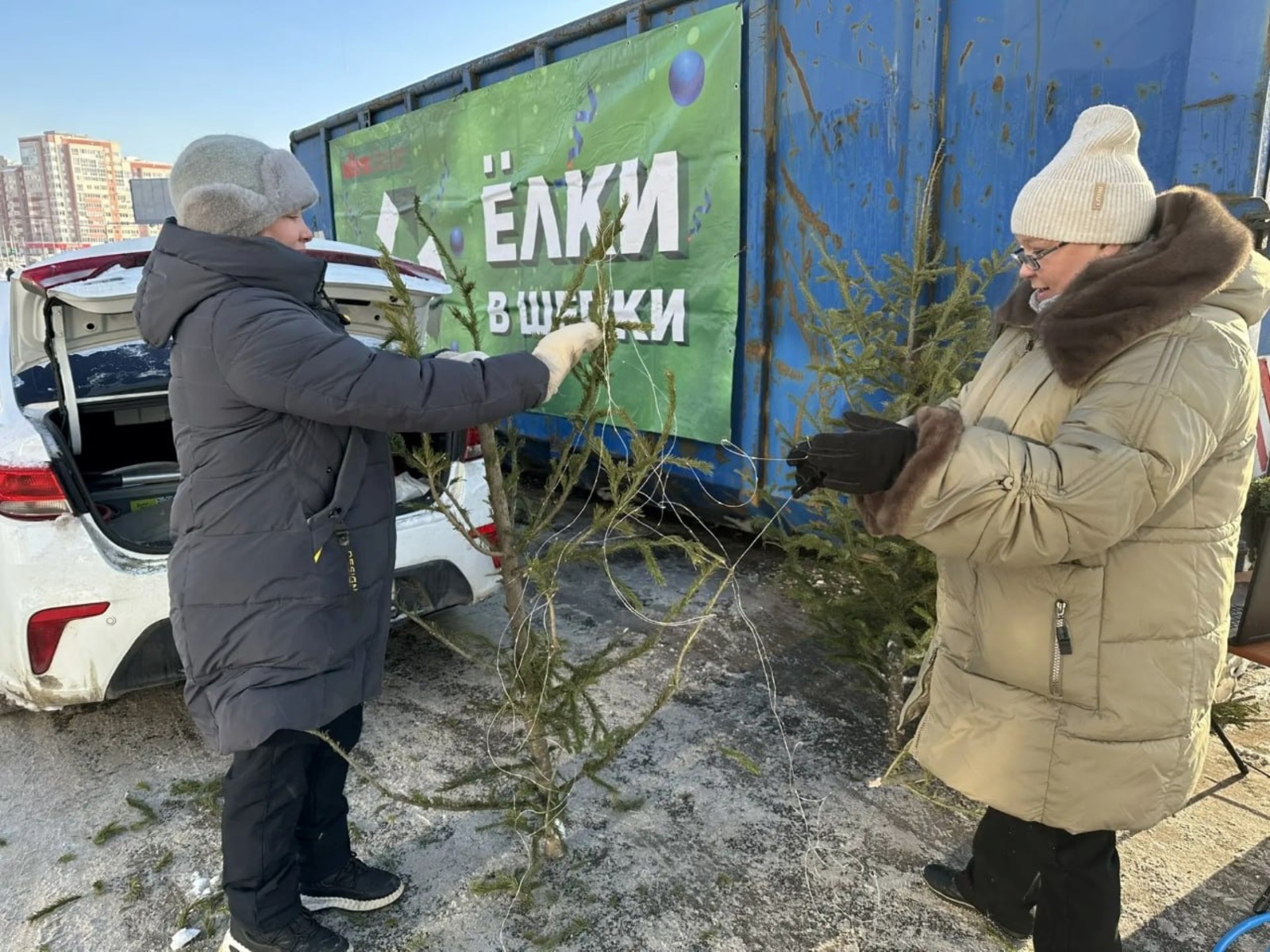 Город Уфа телеграм