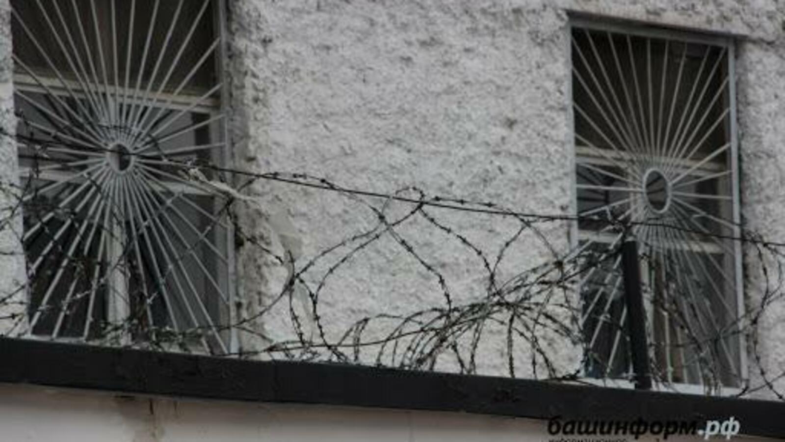 ИА «Башинформ»