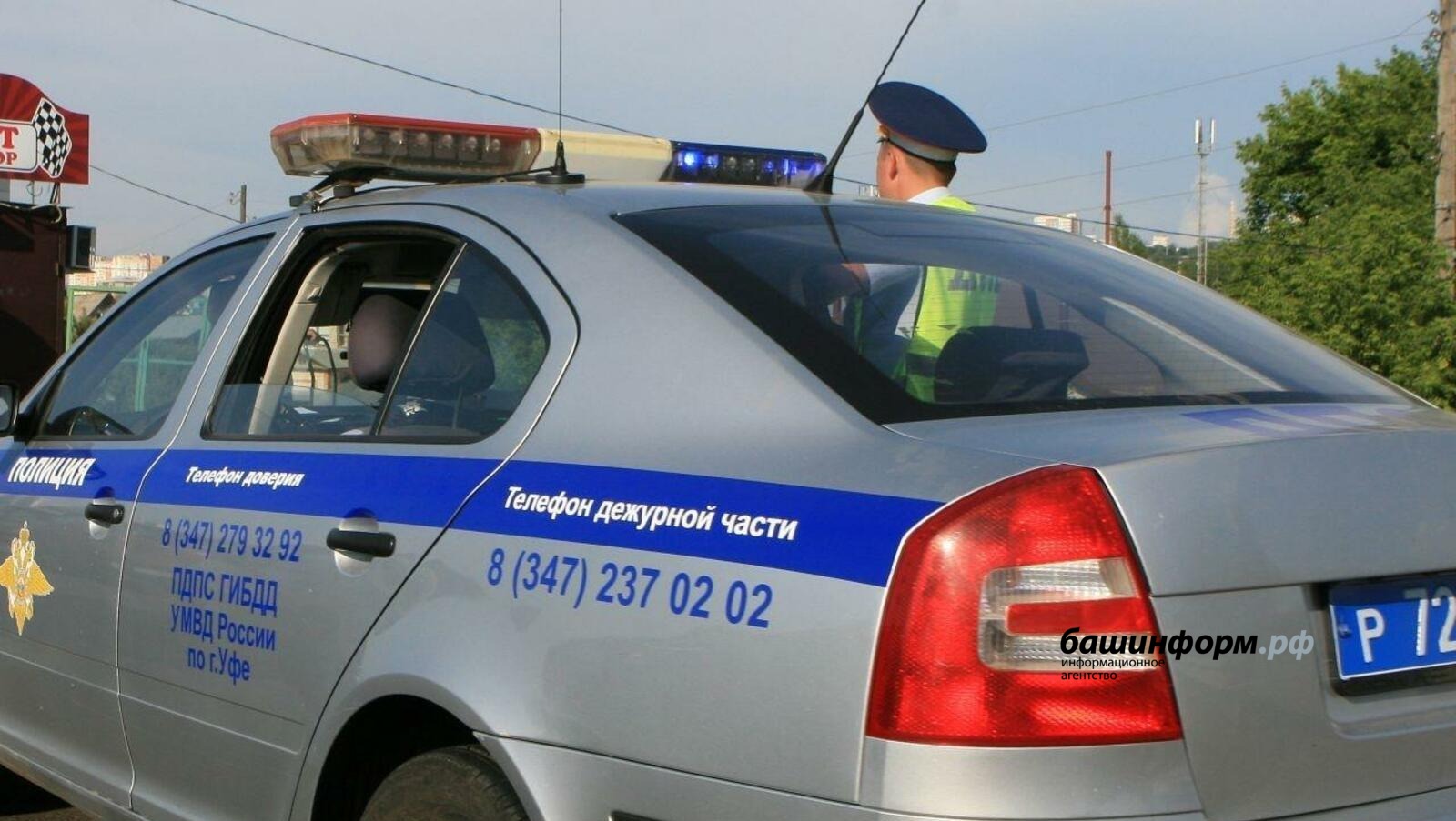 Подростка в Башкирии оштрафовали на 45 тысяч рублей за пьяную езду