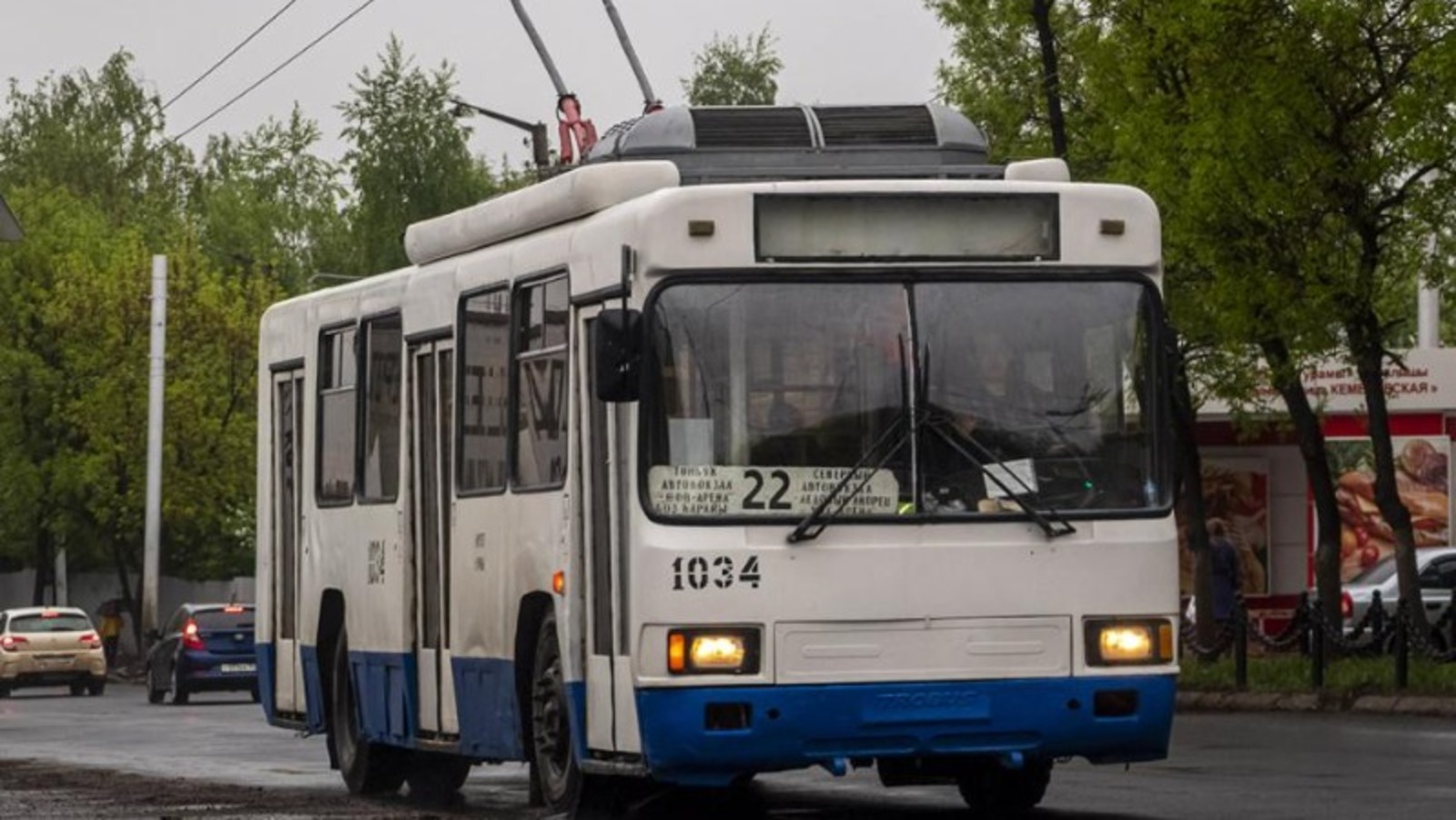 мэрия Уфы