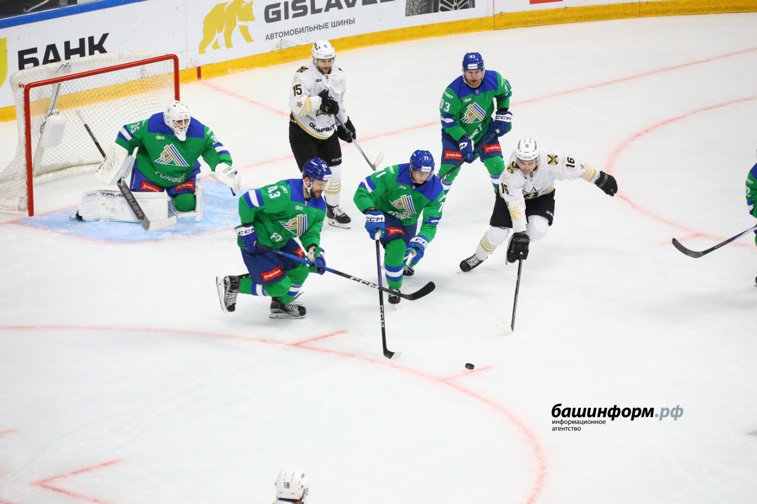 Валерий Шахов ИА «Башинформ»