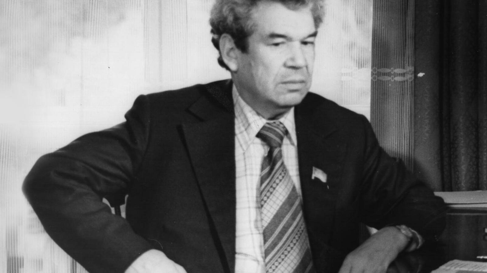 Фонд имени Мустая Карима