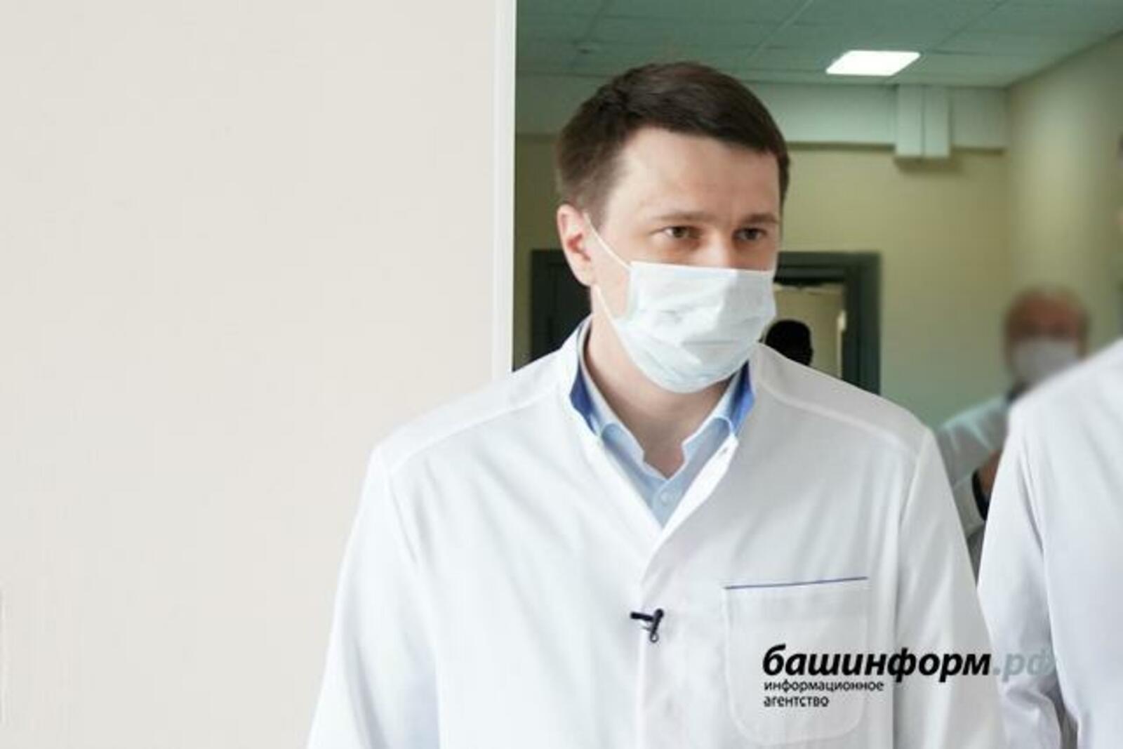 ИА «Башинформ»