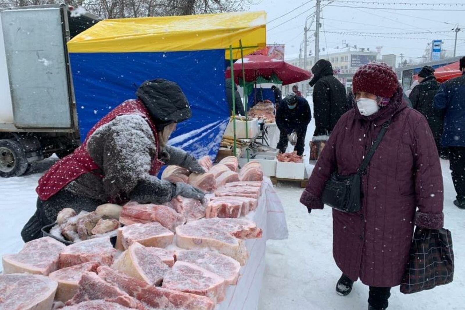 администрация Уфы