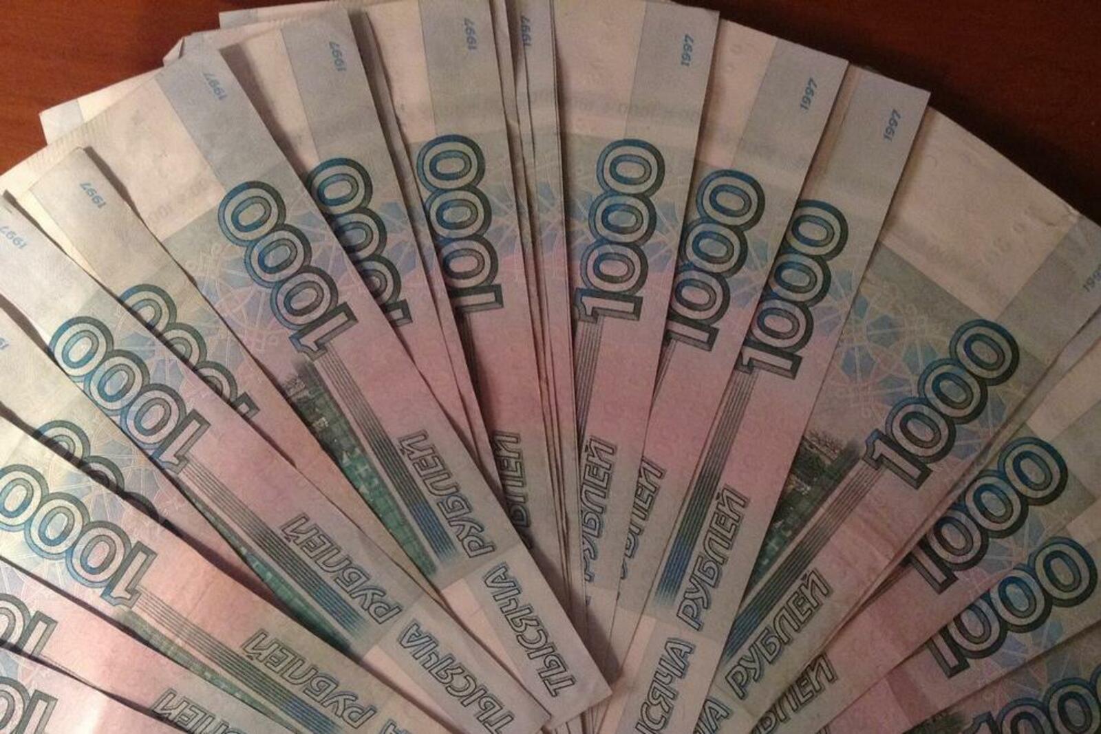 ИА «Башинформ»