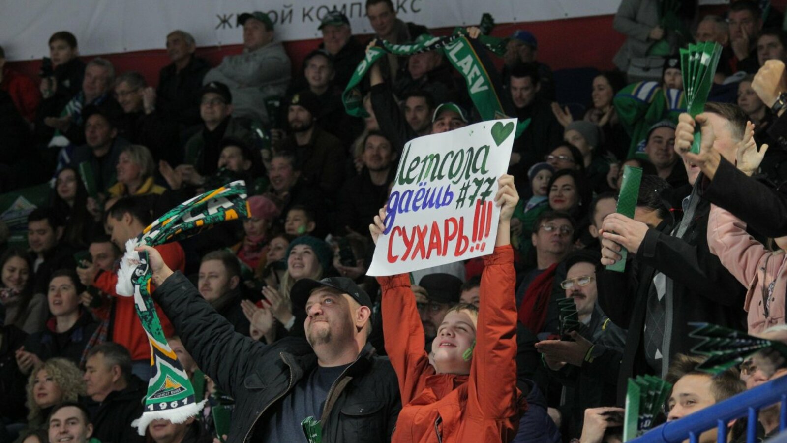 Олег Яровиков