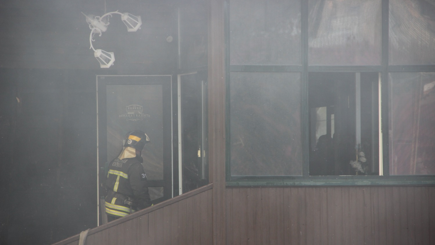 Ксения Калинина