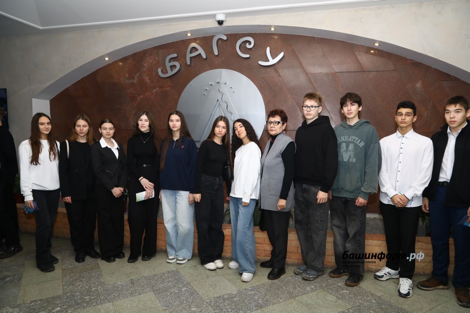 Валерий Шахов ИА Башинформ