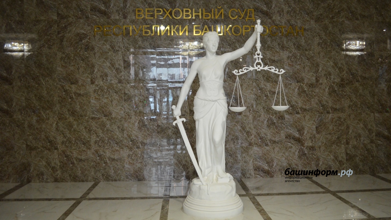 Ксения Калинина