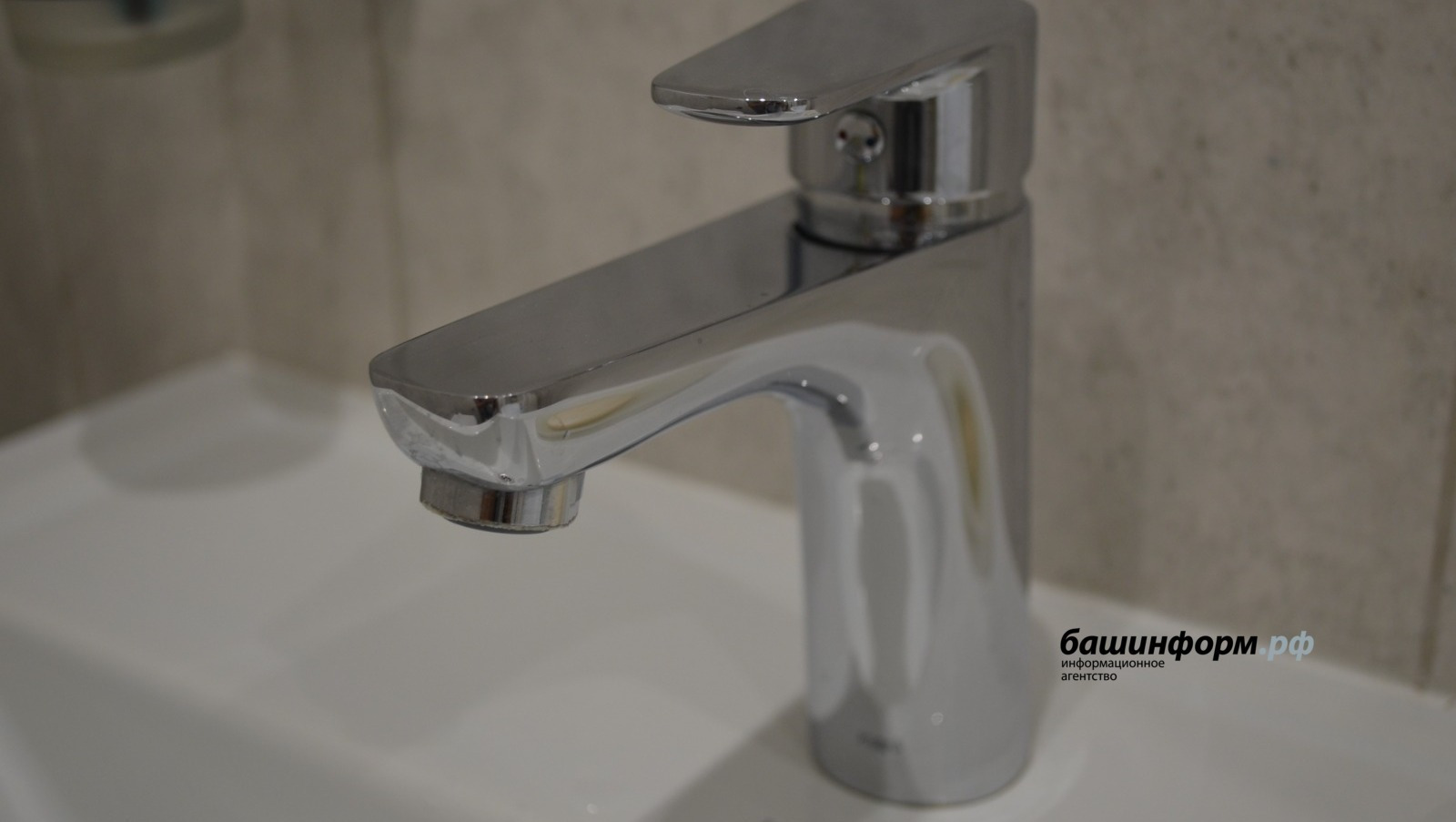 «Башинформ» архив «Башинформ»