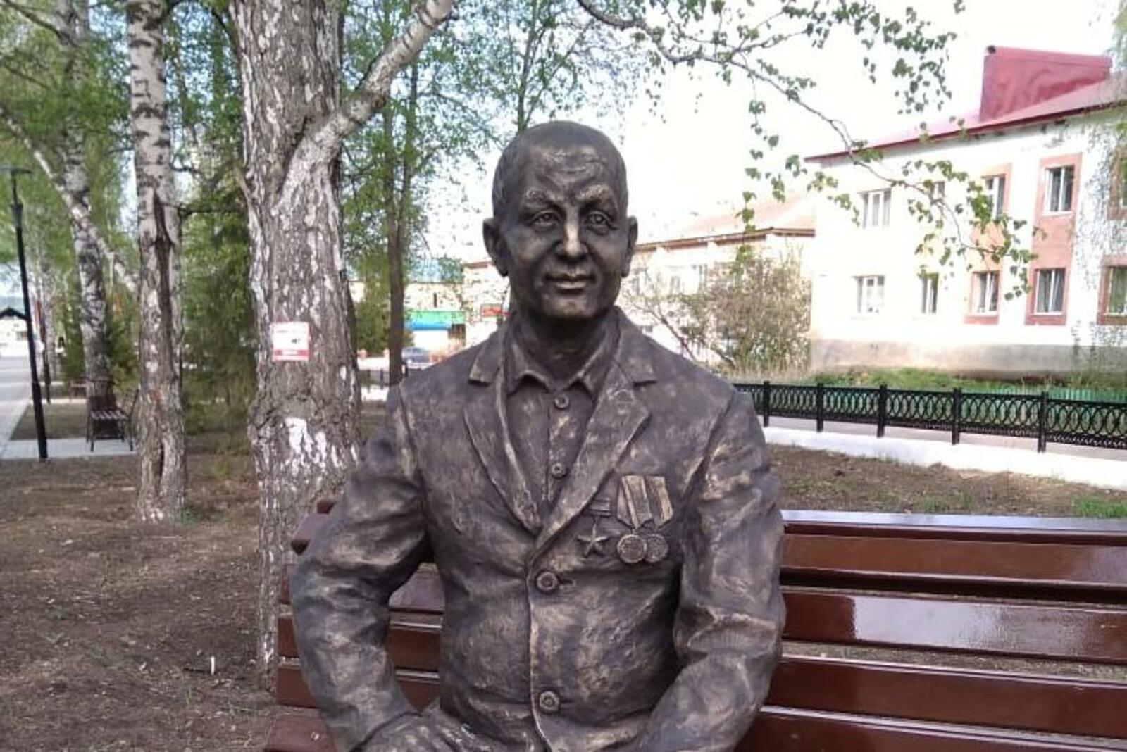 администрация Дуванского района