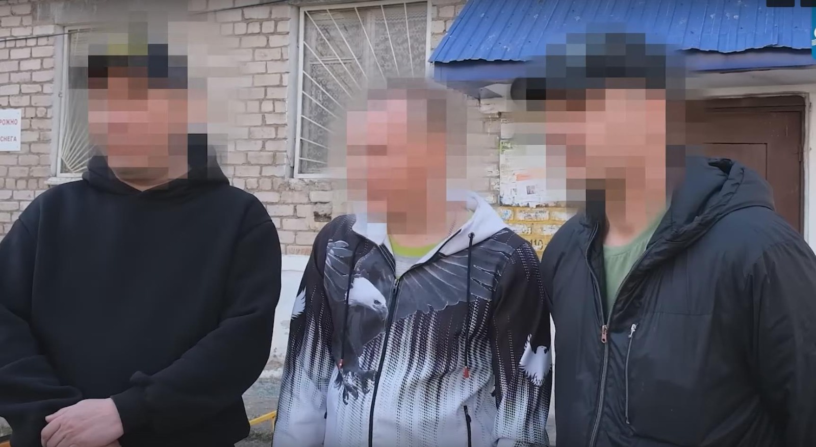 соцсети главы администрации Стерлитамака