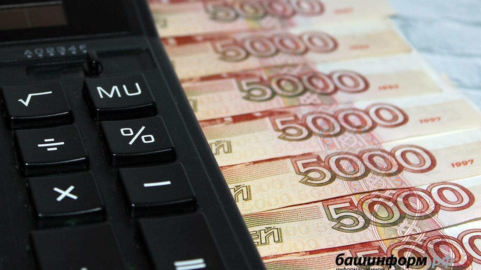 ИА «Башинформ»