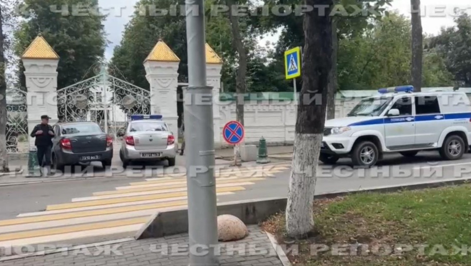 стоп-кадр видео «Честный репортаж», телеграм