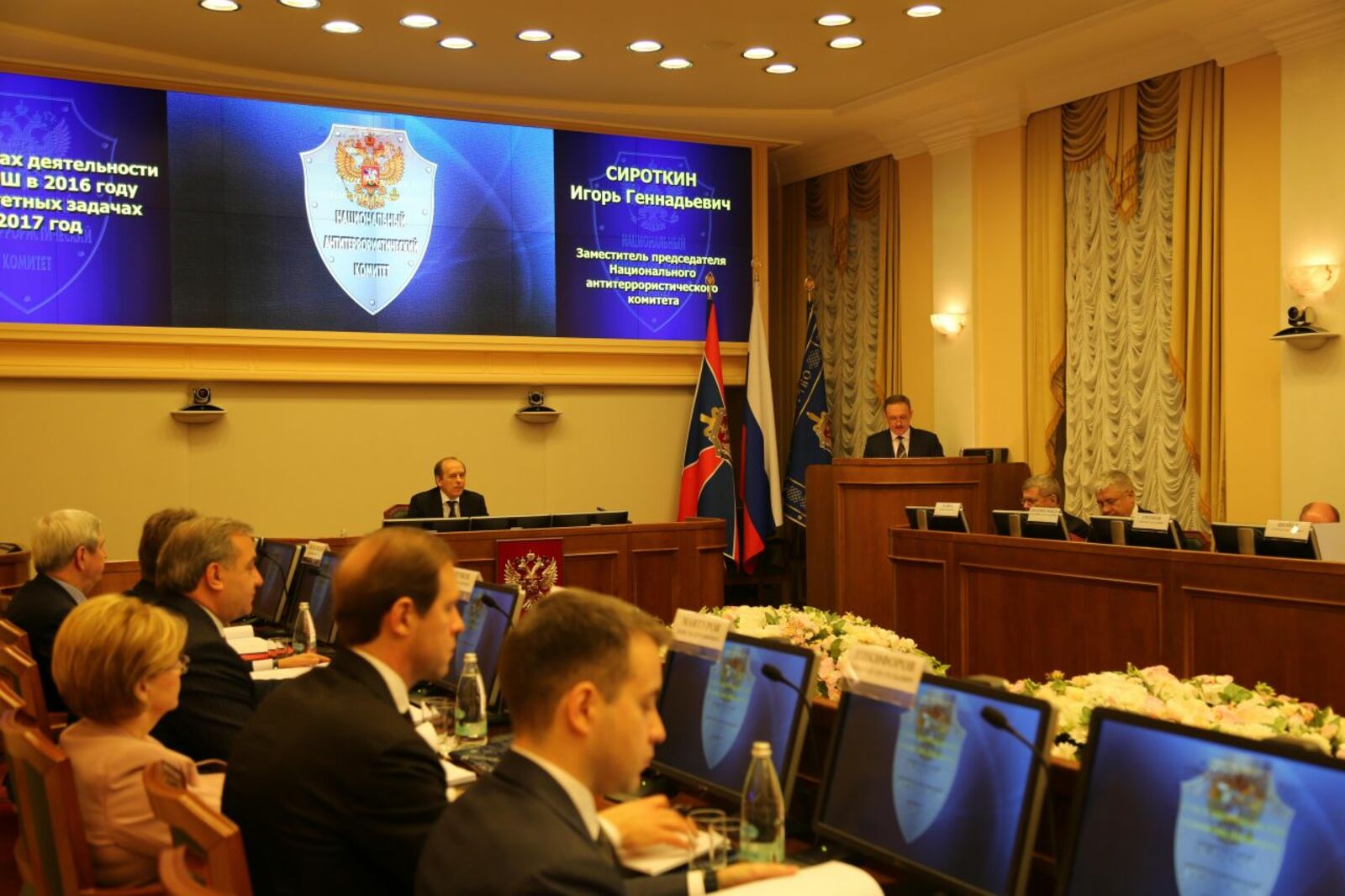 пресс-служба ГФИ по РБ