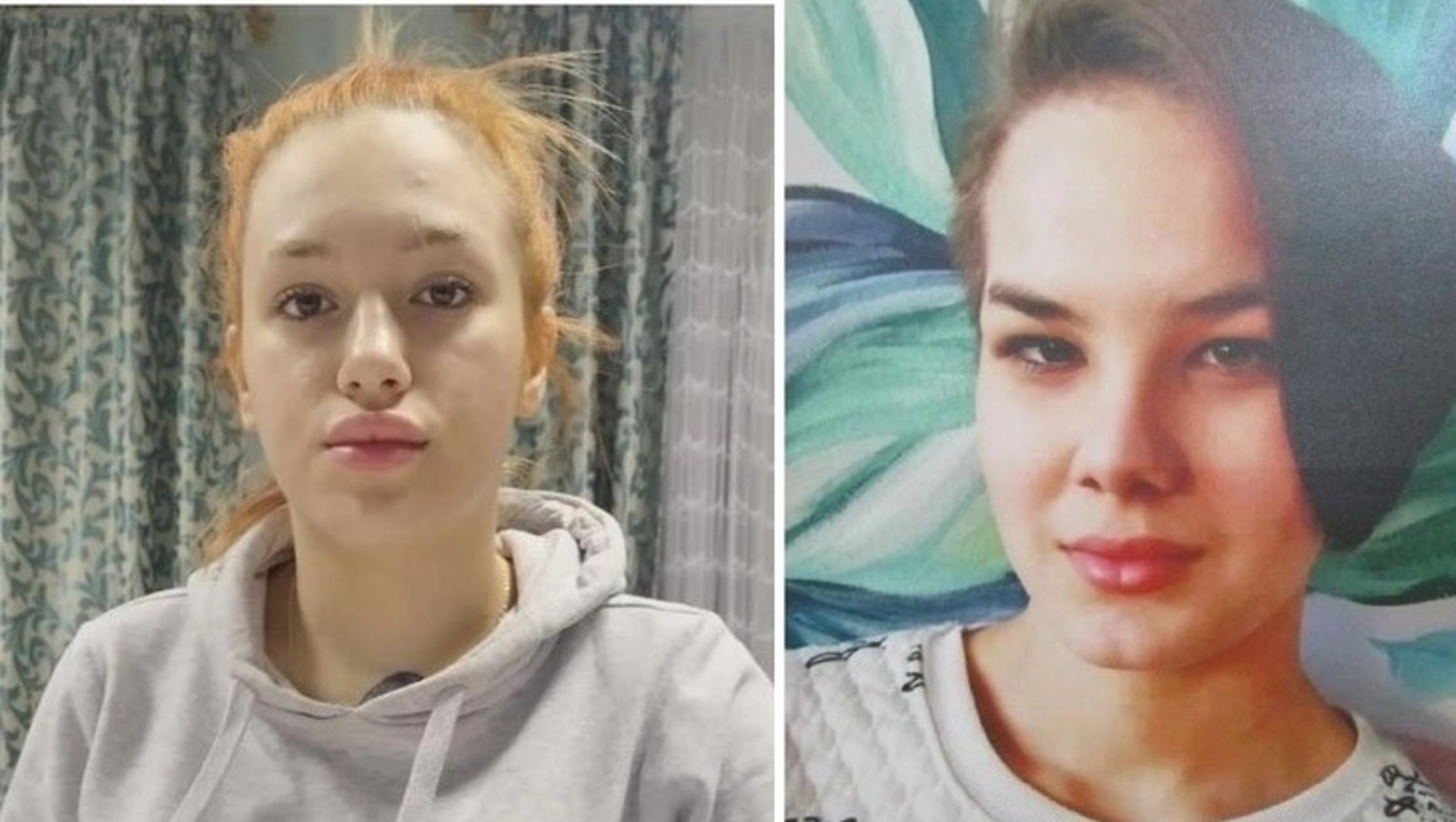 соцсети