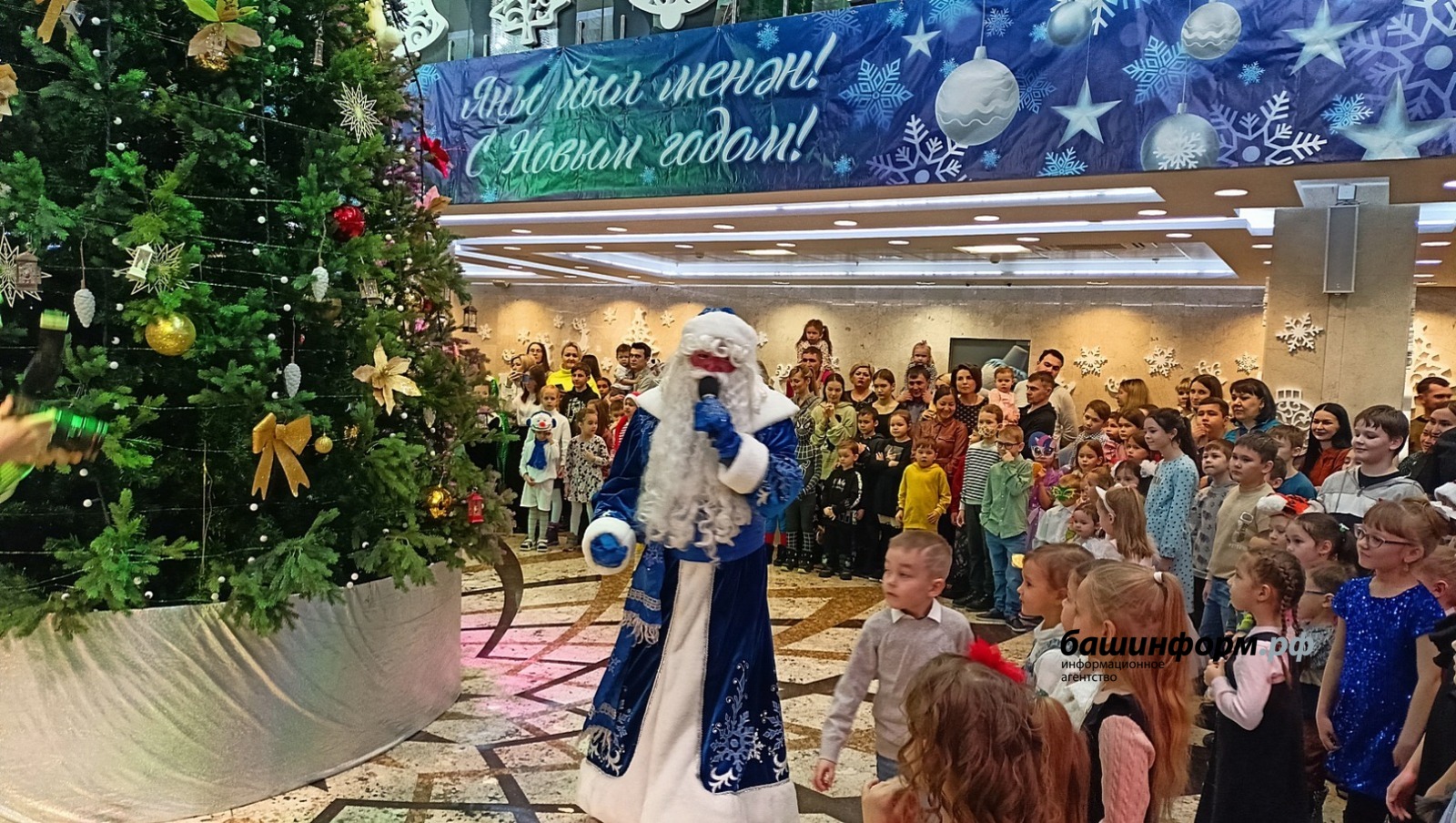 Валерий Шахов архив ИА «Башинформ»