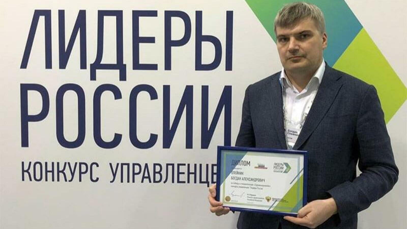 Минздрав Башкирии