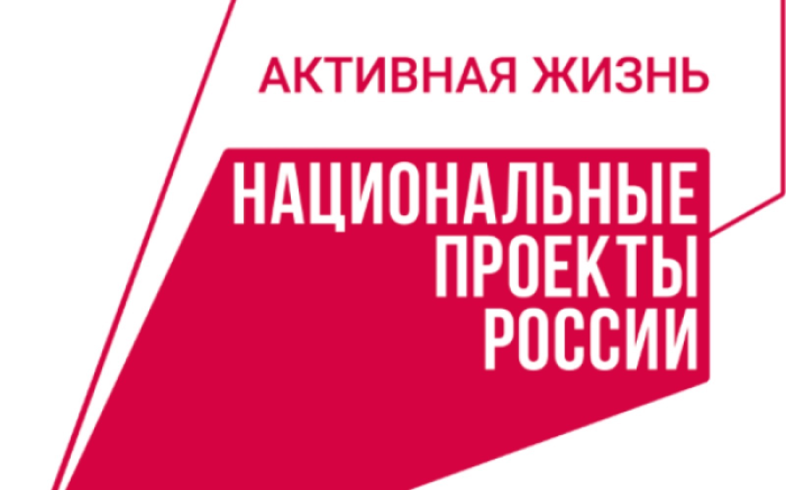 пресс-служба минздрава Башкирии
