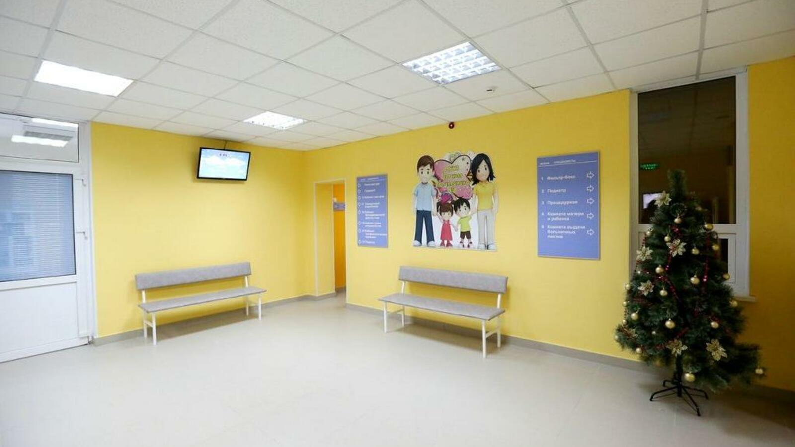 администрация г. Уфы