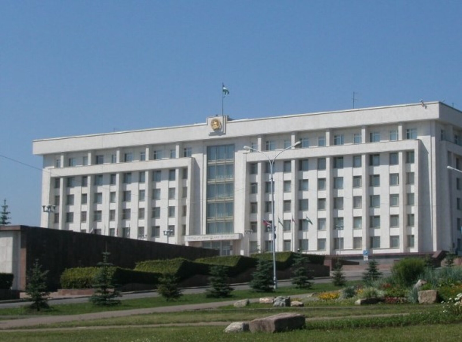 Донецк һәм Луганск халыҡ республикалары граждандарына ярҙам буйынса оператив штаб булдырылды