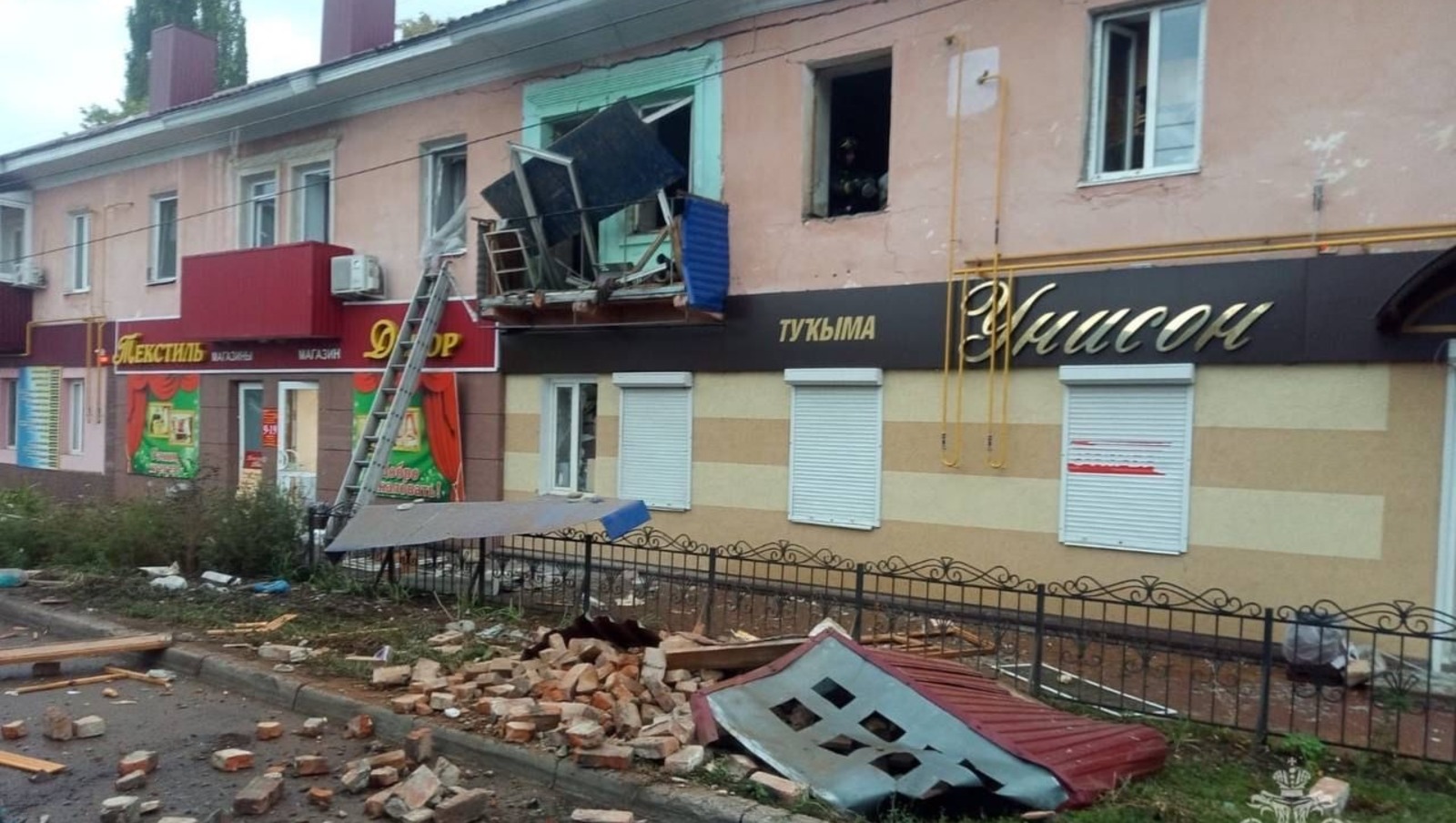 пресс-служба ГУ МЧС по РБ