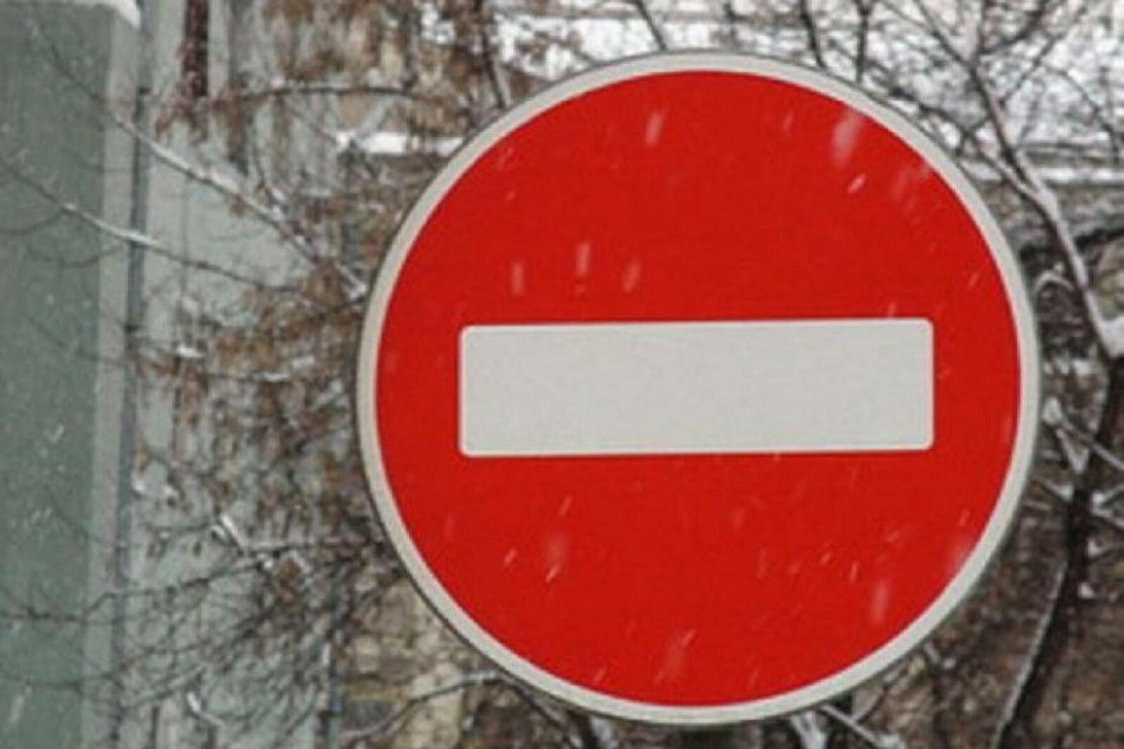 администрация Уфы