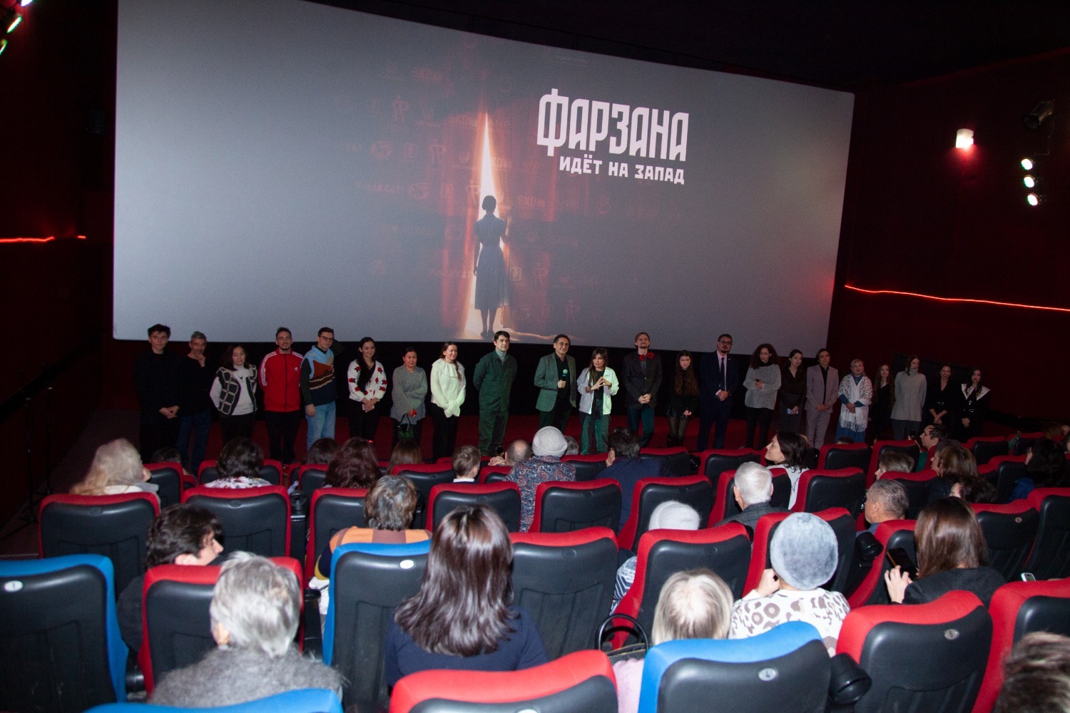 Рафаэль Сарваев киностудия «Башкортостан» им. Амира Абдразакова